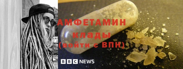 марки lsd Лагань
