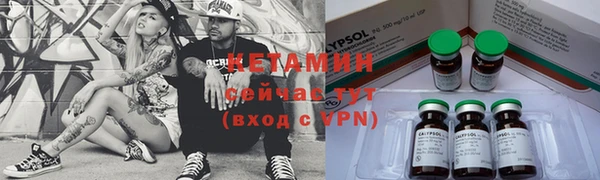 дживик Ладушкин