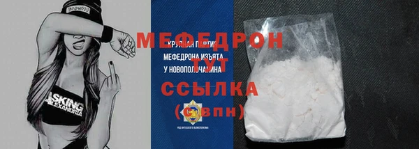 дживик Ладушкин