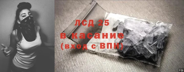 дживик Ладушкин