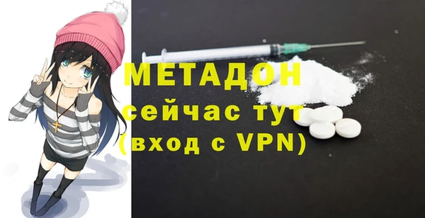 винт Лабытнанги