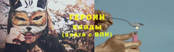 дживик Ладушкин