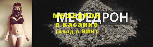 марки lsd Лагань
