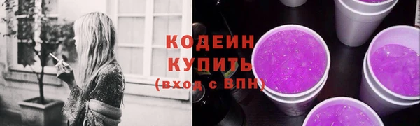 марки lsd Лагань