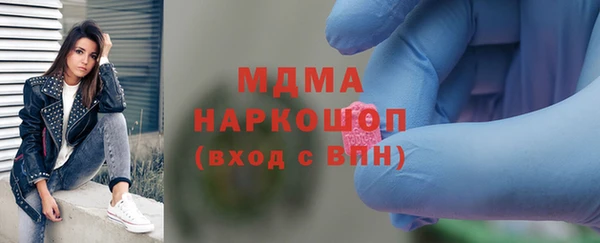 марки lsd Лагань