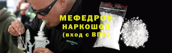марки lsd Лагань