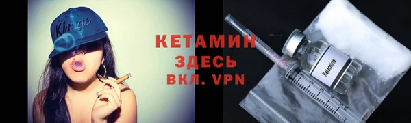 дживик Ладушкин