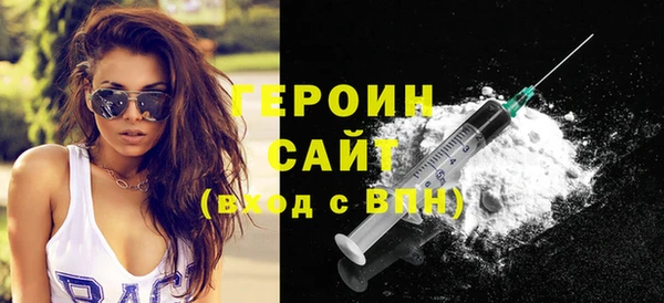 дживик Ладушкин