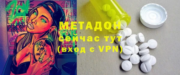 винт Лабытнанги