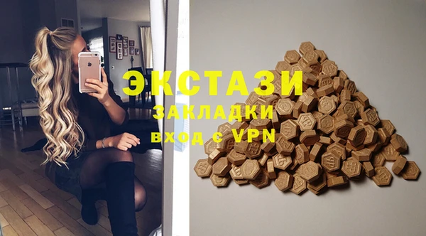 дживик Ладушкин
