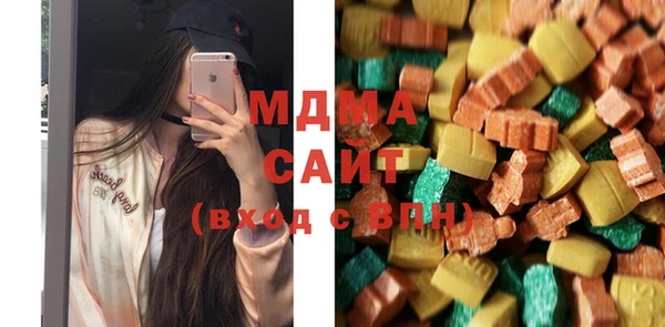 дживик Ладушкин