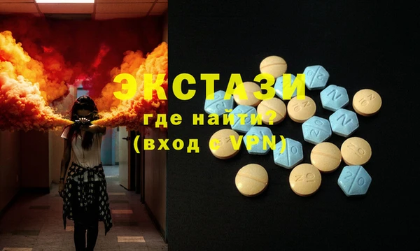 дживик Ладушкин