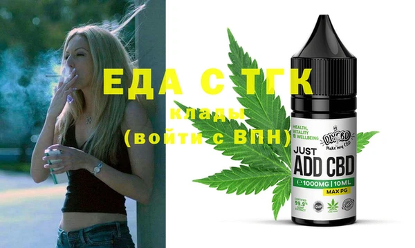 марки lsd Лагань