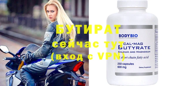 дживик Ладушкин