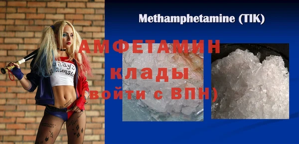 марки lsd Лагань
