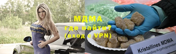 винт Лабытнанги