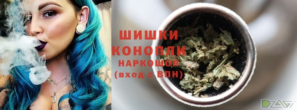 марки lsd Лагань