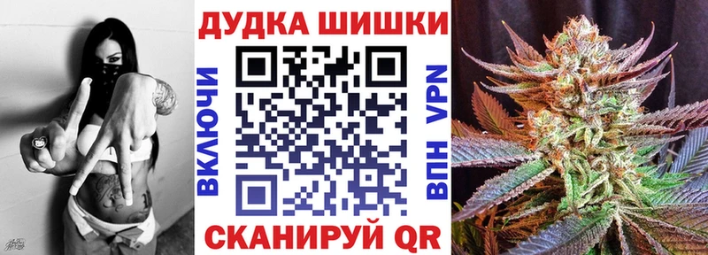 Купить  Армянск  Марихуана MAZAR 